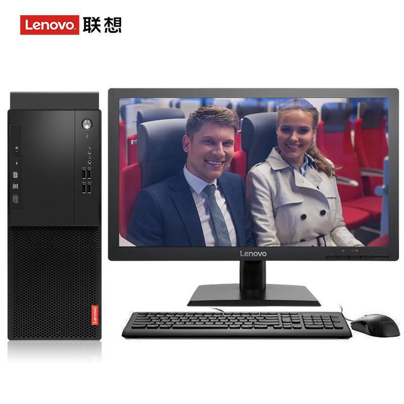 日本女优馒头逼视频联想（Lenovo）启天M415 台式电脑 I5-7500 8G 1T 21.5寸显示器 DVD刻录 WIN7 硬盘隔离...